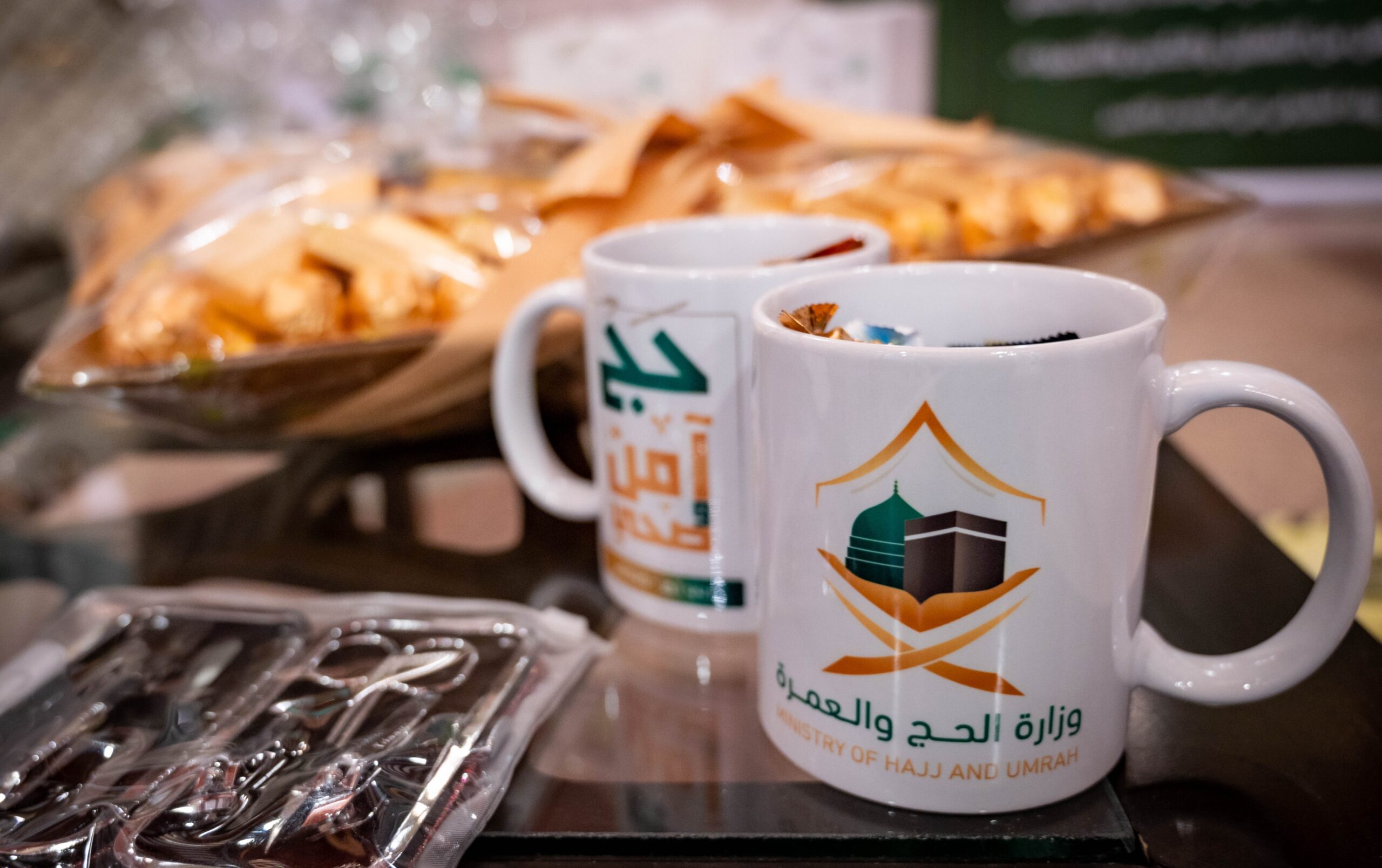 أفكار لهدايا الأحباب من مكة