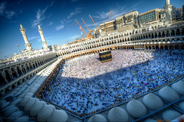 العمرة: فضلها، حكمها، أركانها وواجباتها