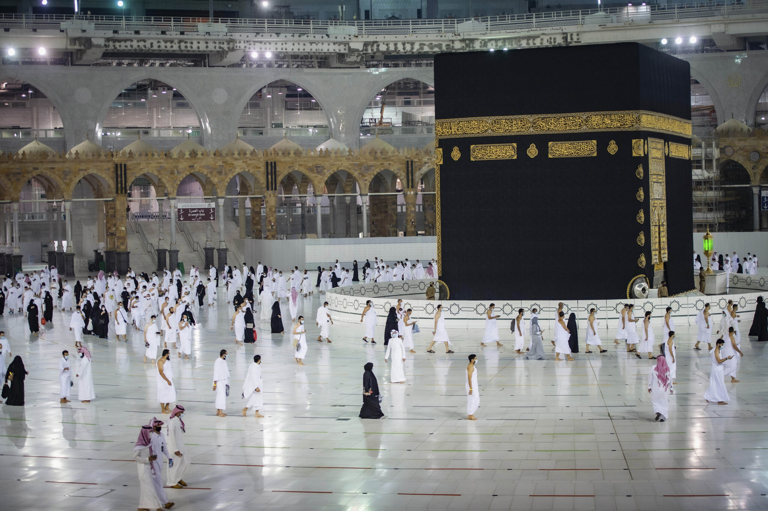 كيفية أداء العمرة بالتفصيل مع حجز التذكرة